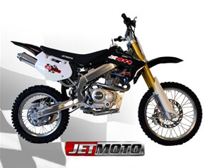 200cc Dirt Bike