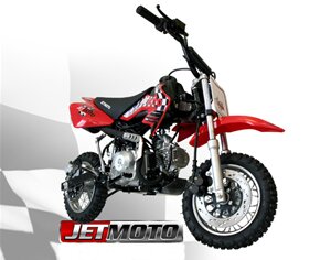 70cc Jetmoto Pit Bike