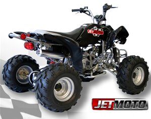 125cc ATV 