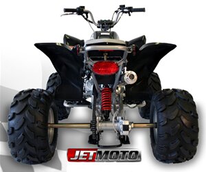 125 ATV