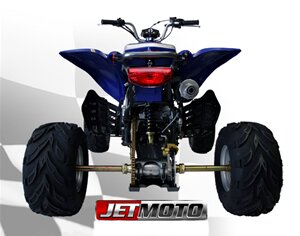 200 ATV 