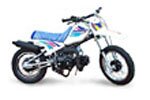 Kid's Redcat Mammoth 90